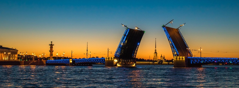 Всегда на связи